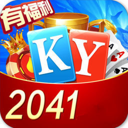 开元2041安卓版app下载