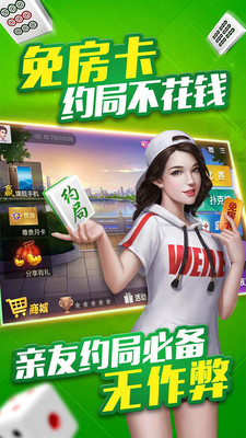 鑫盛牛牛游戏app