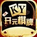 开元财神棋牌最新版app