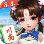 乐乐川南字牌游戏app