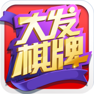888娱乐app安卓版