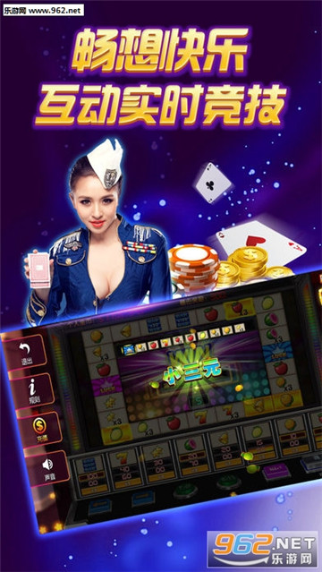 女王棋牌游戏app