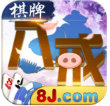 猪八戒棋牌最新版手机游戏下载