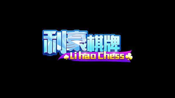 萬利遊戲城官方版app