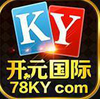 78ky棋牌官方版app