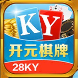 28ky棋牌最新版app
