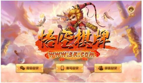 友来棋牌app最新版