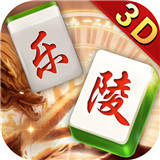 乐陵棋牌官方版app