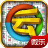 微乐云南棋牌app最新版