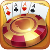 梭哈棋牌官方版app