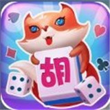 狐妖棋牌最新版手机游戏下载