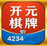 4234棋牌app最新版