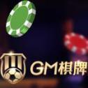 gm棋牌最新版app