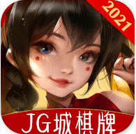 JG城棋牌安卓版app下载
