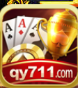 qy711棋牌安卓版安装包下载