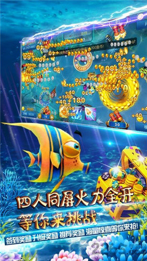 鱼丸电玩安卓版官方版