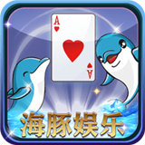 海豚娱乐app官网
