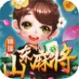 祥瑞山东棋牌官方版app