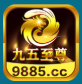 9885棋牌最新app下载