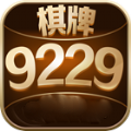 9229棋牌游戏app