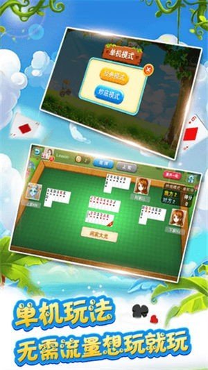 兴国游戏app最新下载地址