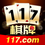 17棋牌app手机版