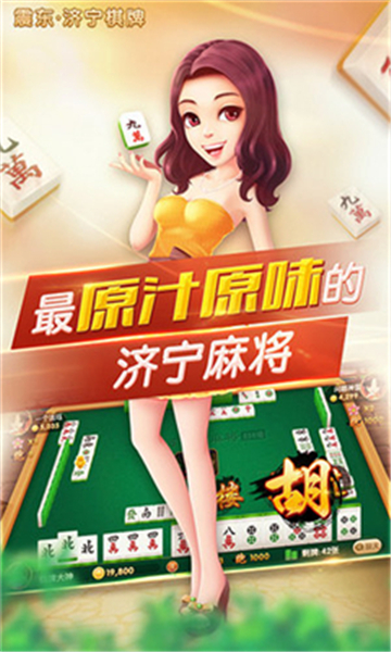 赌场扑克正版官网版下载