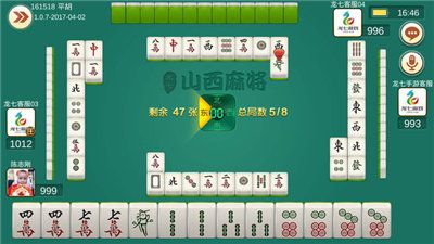 龙七棋牌