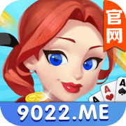 9022棋牌最新版app