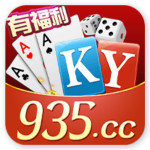 开元935棋牌最新版app