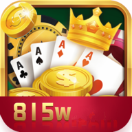 815w游戏最新版app