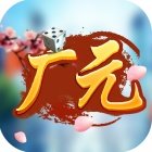 广元长牌官方版app