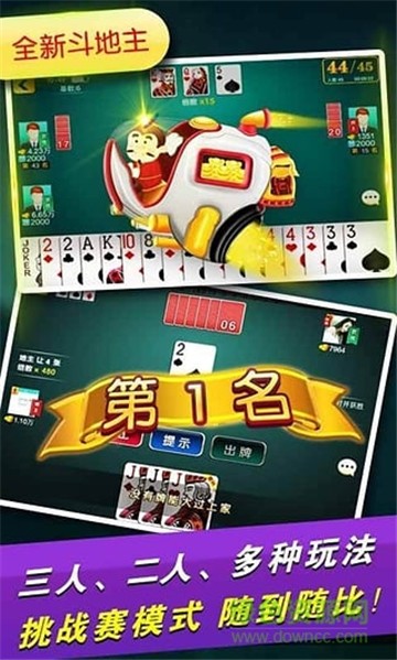 乐晟棋牌app最新版