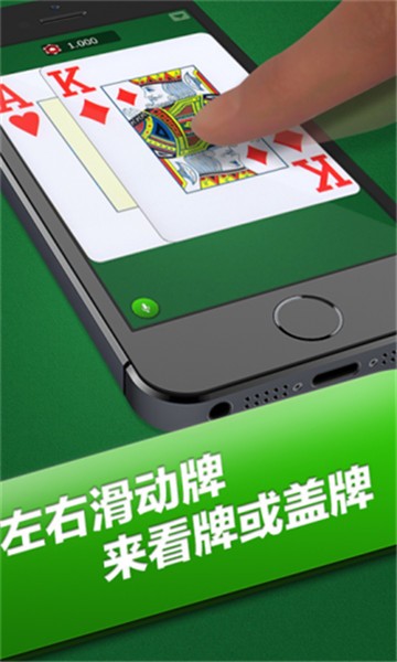 辰龙游戏app官方版