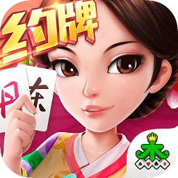 丹东棋牌最新app下载