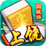谷乐上饶棋牌安卓版app下载