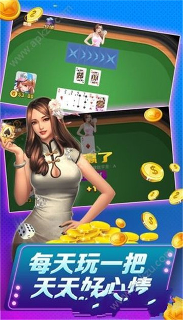 星际扑克德州app安卓版