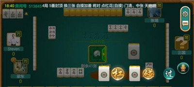 195棋牌