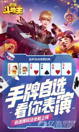 大千棋牌app官网