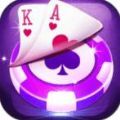 海南棋牌游戏app