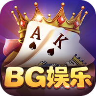 BG娱乐最新app下载