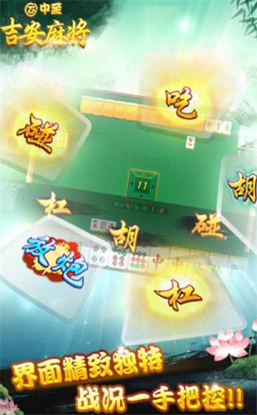 江西闲鱼棋牌最新版手机游戏下载