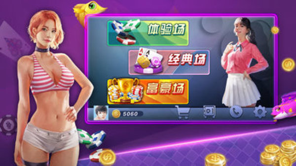中游游戏最新手机版下载