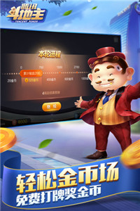 云南捞腌菜最新版app