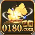 180棋牌app官网