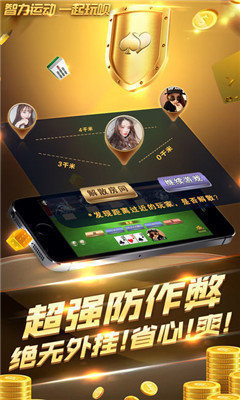 汉游天下官方版app