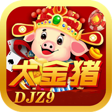 大金猪棋牌官方版app