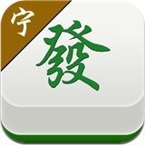 宁夏划水棋牌手机端官方版