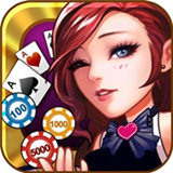 雀跃棋牌app最新版