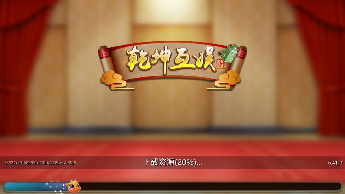 天天斗牛小游戏app最新版